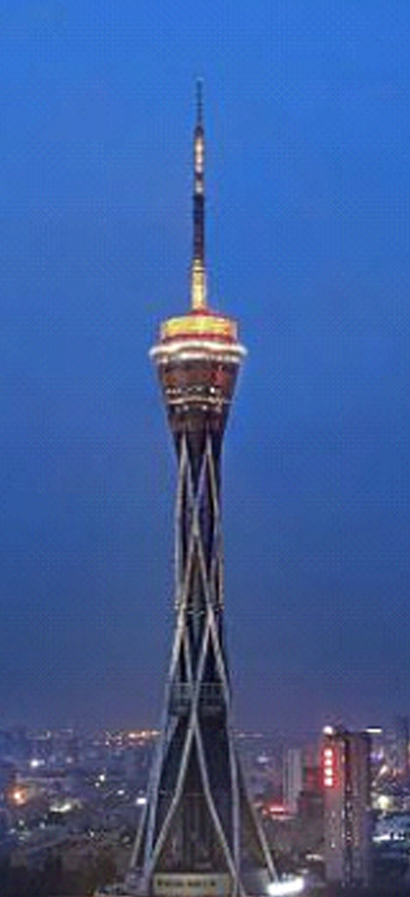 Henan Tower(FU Tower) | World Tower